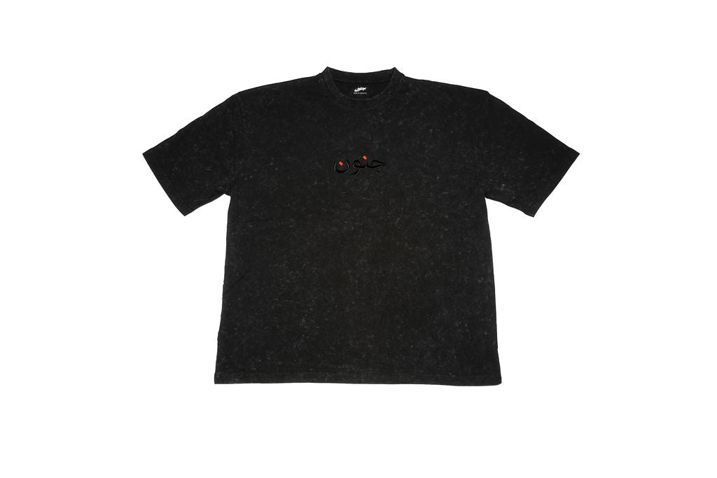 Junoon Core Tee