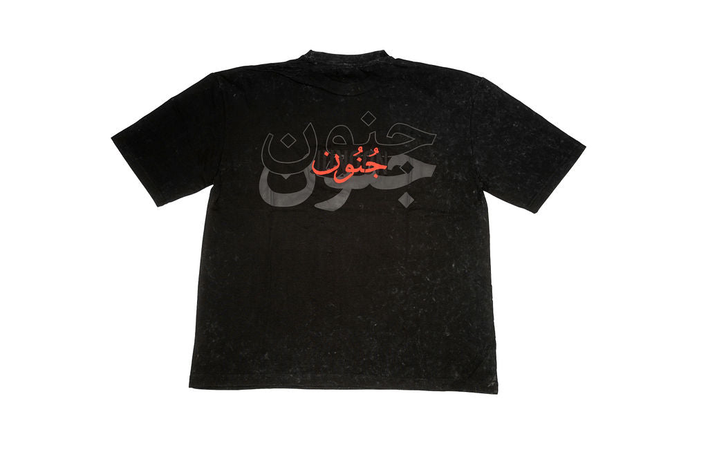 Junoon Core Tee