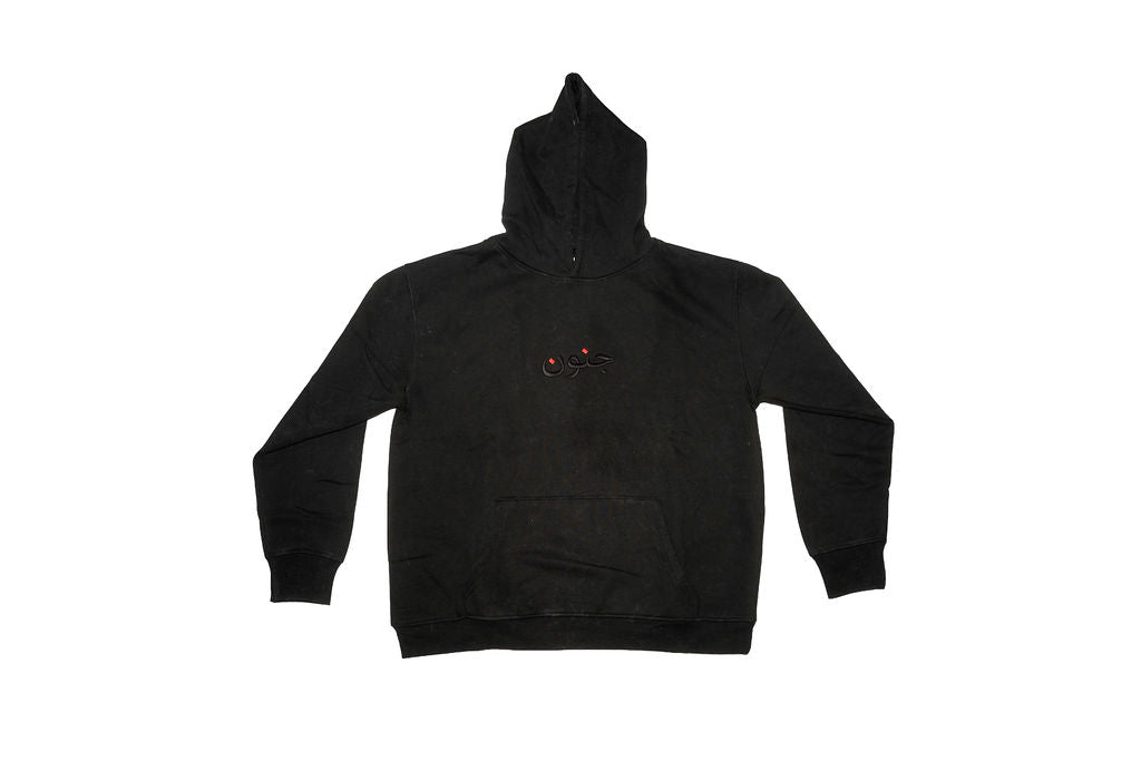Junoon Core Hoodie