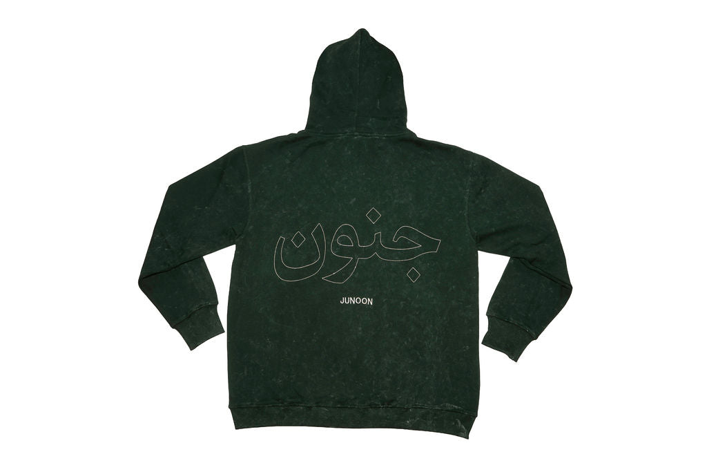 Jazba Zip Up Hoodie