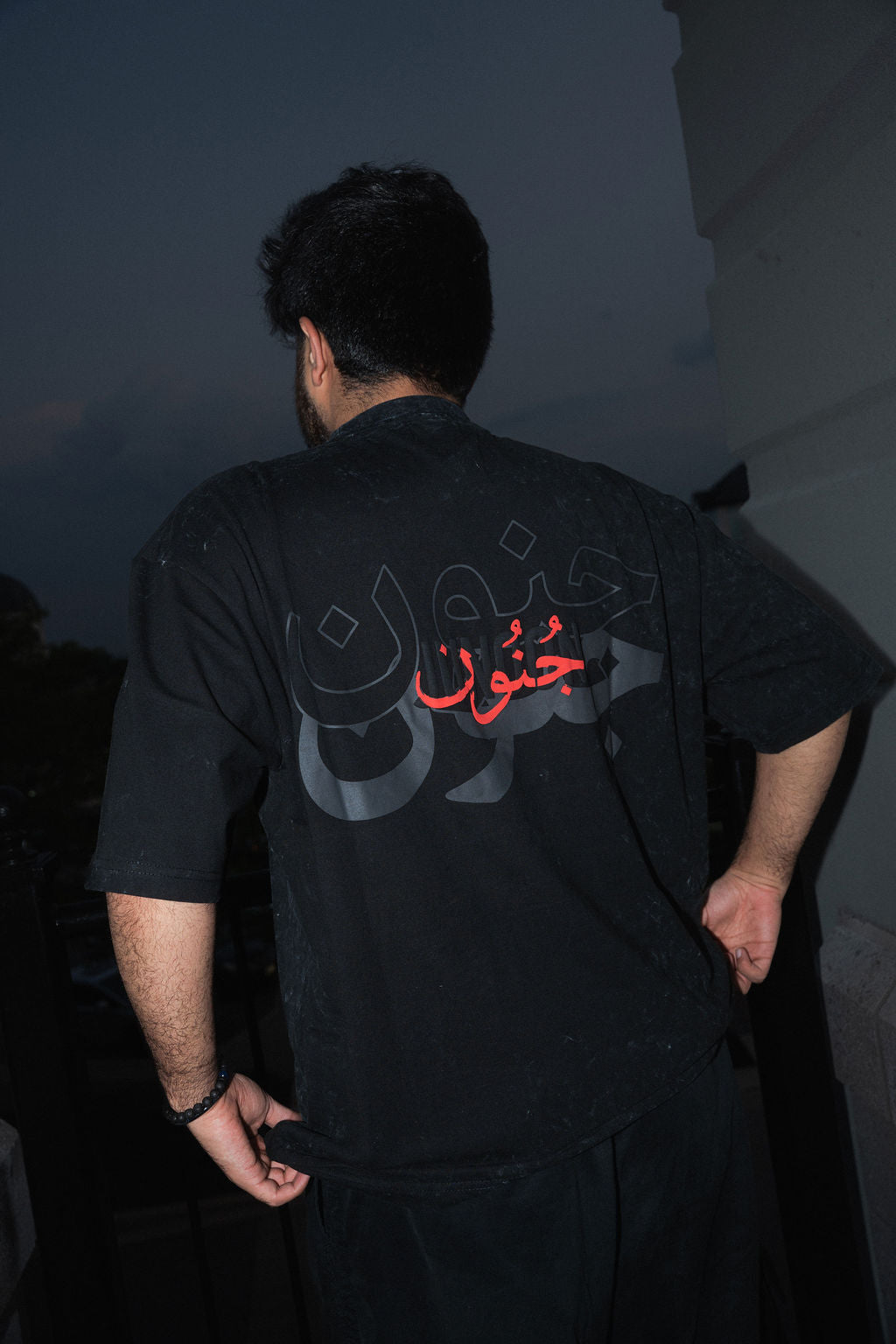 Junoon Core Tee