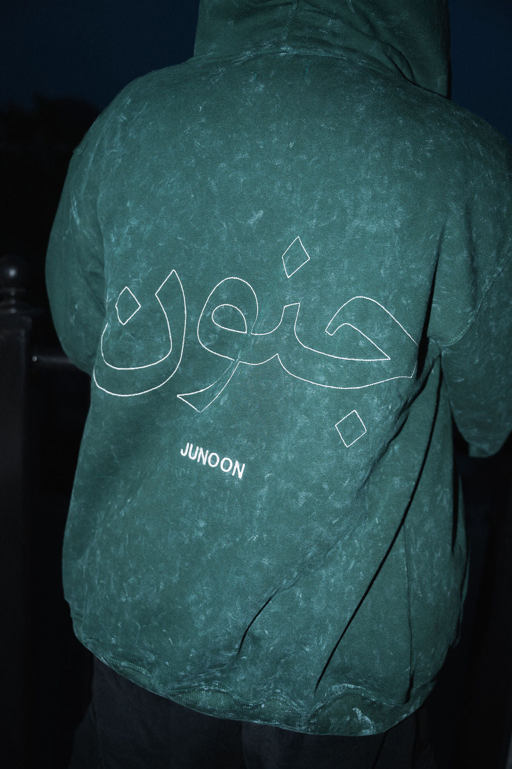 Jazba Zip Up Hoodie