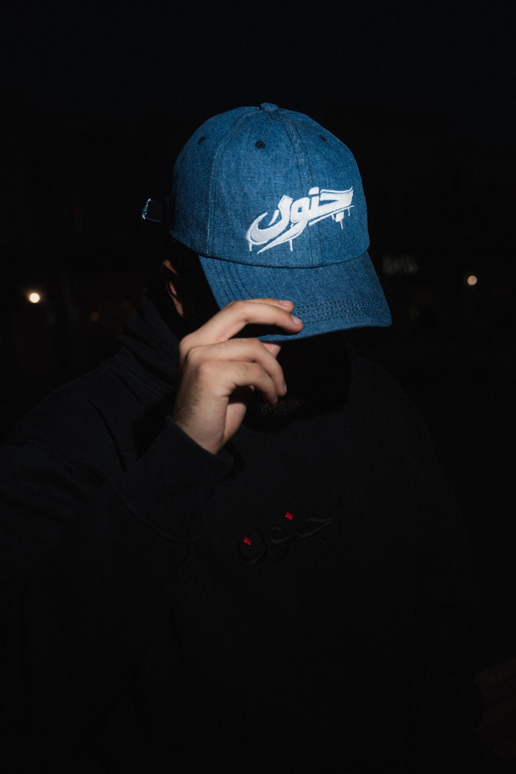 Junoon Blue Cap