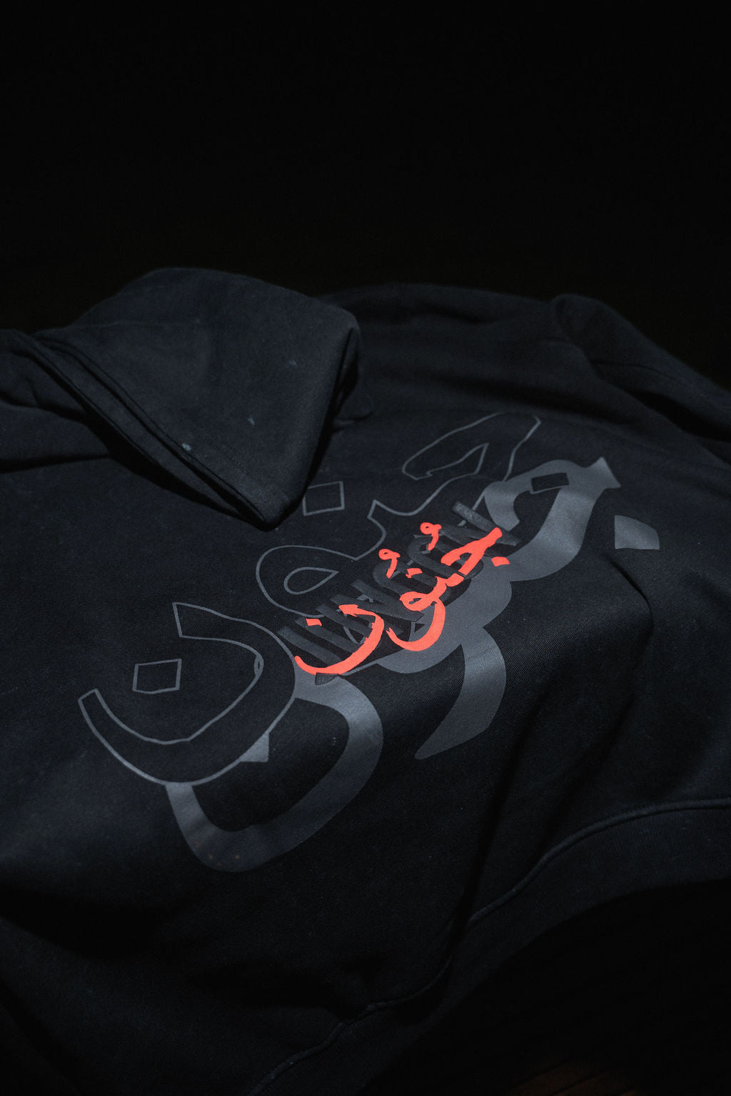 Junoon Core Hoodie