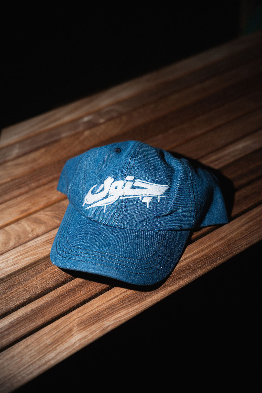 Junoon Blue Cap